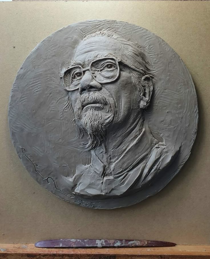 Mural